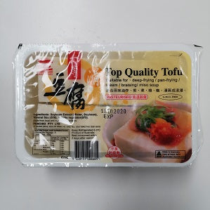 SF TOP QUALITY TOFU 800G  香滑一等豆腐800克