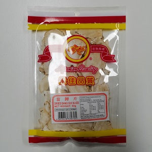 GOLDFISH DANG GUI SLICE 50G  金鱼当归片50G