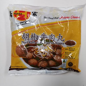 HAKKA B/PEPPER BEEF BALL 450G  客家黑胡椒牛肉丸450克