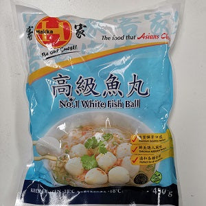 HAKKA WHITE FISH BALL 450G  客家高级白鱼丸450克