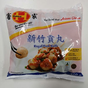 HAKKA ROYAL PORK BALL 450G  客家新竹贡丸450克