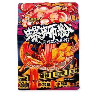 HHL LUO SI VERM SPICY 400G  好欢螺螺蛳粉加辣400克