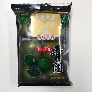 LDF GREEN BALL B/SESAME 360G  老大房黑芝麻青团360克