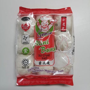 GEMIE BUNS VEGE CHAR SIEW 270G  奇美冷冻包子素叉烧270克