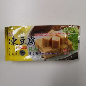 HY FROZEN TOFU 300G  鸿运冻豆腐300克