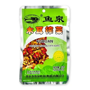 YQ PICKLED FUNGUS VEGE 80G  鱼泉木耳榨菜80克