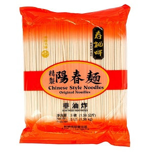 ST YANGCHUN NOODLE 1.36KG  寿桃精制阳春面1.36公斤