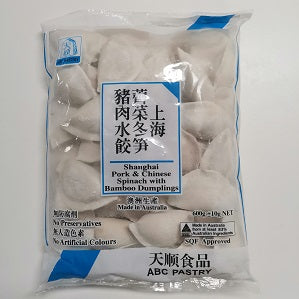 ABC DUMPLING WITH BAMBOO 600G  天顺荠菜冬笋猪肉水饺600克