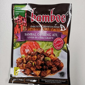 BAMBOE SAMBAL GORENG ATI 54G  BAMBOE参芭炒土豆酱54克