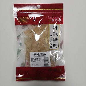 QCBW XUE YAN 80G  钎诚佰味特级雪燕80克