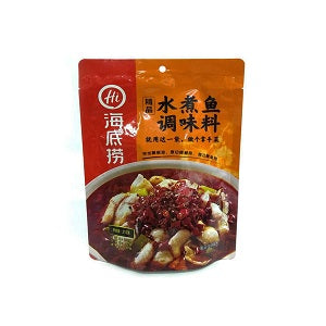 HDL SPICY FISH SEASONING 210G  海底捞精品水煮鱼调味料210克