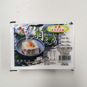 CHUNGHING ORGANIC TOFU 300G  中兴有机绢豆腐300克