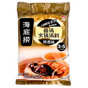 HDL HOT POT BASE MUSHROOM 110G  海底捞菌汤火锅汤料鲜香味110克