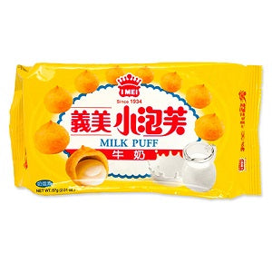 YM PUFF MILK FLAVOR 57G  义美牛奶味泡芙57克