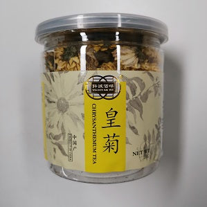 QCBW CHRYSANTHEMUM TEA 20G  釺诚佰味皇菊20克