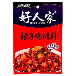 HRJ SPICY CHKN SEASONING 160G  好人家辣子鸡调料160克