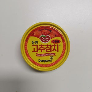 DW TUNA HOT PEPPER 150G  DW罐装辣胡椒味吞拿鱼150克