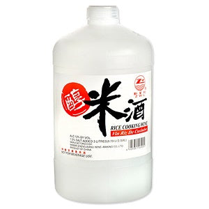 ZWL/ QT RICE COOKING WINE 3L  郑万利/琴塔米酒3升