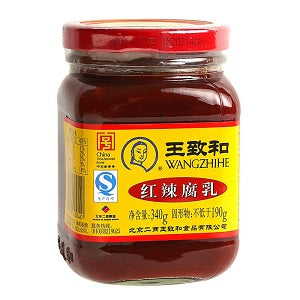 WZH PRSV BEANCURD RED HOT 340G  王致和红辣腐乳340克