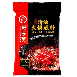 HDL HOT POT BASE CLR OIL 220G  海底捞清油火锅底料麻辣味220克