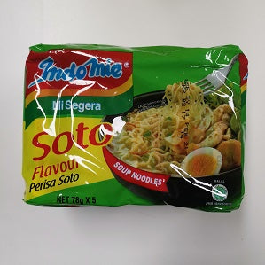 INDOMIE SOUP NOODLES SOTO 5PK  INDOMIE速食汤面印尼鸡汤味5包装