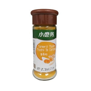 XMF TURMERIC POWDER 34G  小磨坊姜黄粉34克