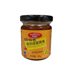 BZ SALTED EGG YOLK PST 90G  百钻香浓咸蛋黄酱90克