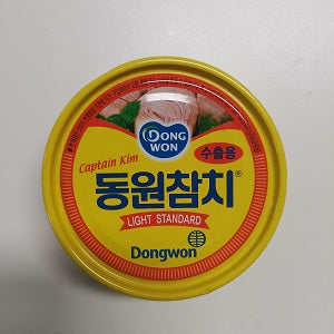 DONGWON TUNA LIGHT 250G  韩国吞拿鱼低盐250克