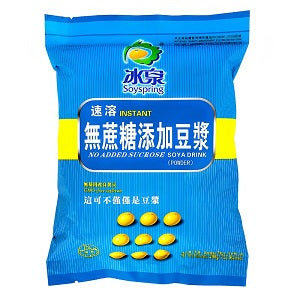 BQ S/F SOYBEAN DRINK 200G  冰无蔗糖添加豆浆200克