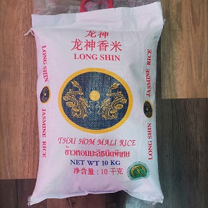 LONG SHIN JASMINE RICE 10KG  龙神香米10公斤