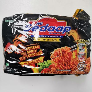 MI SEDAAP MI GORENG SAMBAL 5PK  马来西亚香辣干捞面5连包