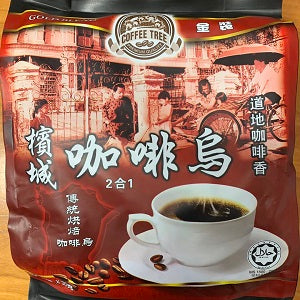 CT PENANG 2 IN 1 COFFEE 600G  咖啡树KOPI O 槟城2合1咖啡600克