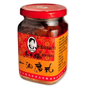 LGM CHILLI OIL BEANCURD 260G  老干妈红油腐乳260克