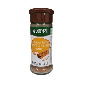 XMF CINNAMON POWDER 20G  小磨坊肉桂粉20克