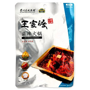 WJD HOT POT BASE SPICY 200G  王家渡麻辣火锅料200克