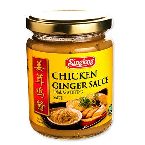 SINGLONG CHKN GINGER SCE 230G  兴隆姜蓉鸡酱230G