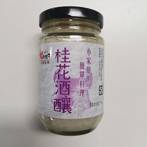 LLZ  OSMANTHUS RICE WINE 290G  老骡子桂花酒酿290克