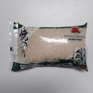 KB SUSHI RICE 1KG  康桥寿司米1公斤