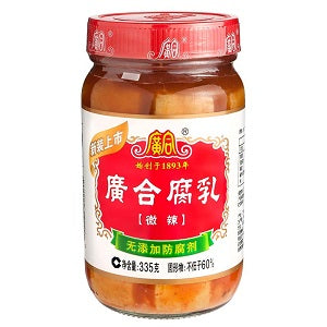 GH PRSV CHILLI BEANCURD  335G  广合微辣腐乳335克