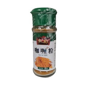 KL CURRY POWDER 25G  凯龙咖喱粉25克