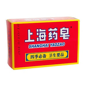 SHANGHAI MEDICAL SOAP 125G  上海药皂125克