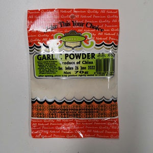 PFF GARLIC POWDER 50G  PFF蒜粉50克