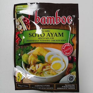 BAMBOE INDO CHICKEN SOUP 40G  BAMBOE印度鸡汤料40克