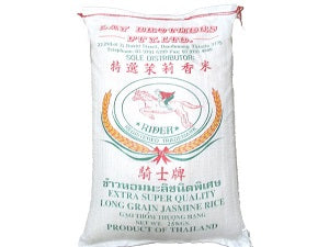 RIDER JASMINE RICE 25KG  骑士香米25公斤