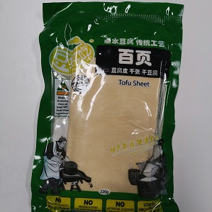 DHC TOFU SHEET 220G  豆好吃百页220克