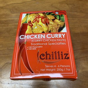 CHILLIZ CHICKEN CURRY 200G  马来西亚鸡肉咖喱酱200克