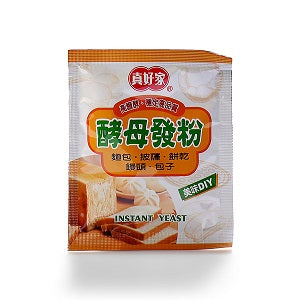 ZHJ INSTANT YEAST 20G  真好家酵母发粉20克