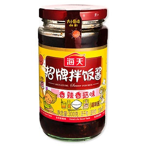 HT SIGNITURE SAUCE F/RICE 300G  海天招牌拌饭酱300克