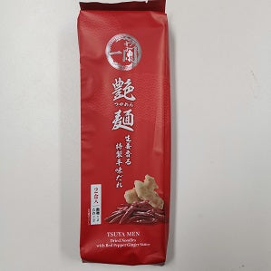 TYM PEPPER GINGER RAMEN 2PK  一兰艳面辣椒生姜味2份装