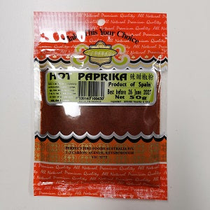 PFF HOT PAPRIKA POWDER 50G  PFF辣椒粉50克